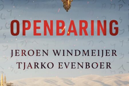 winactie: Openbaring – Jeroen Windmeijer & Tjarko Evenboer GESLOTEN