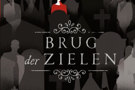 Brug der zielen – V.E. Schwab